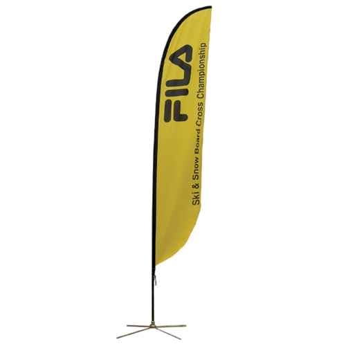 Feather Flag Banner - 15.75'